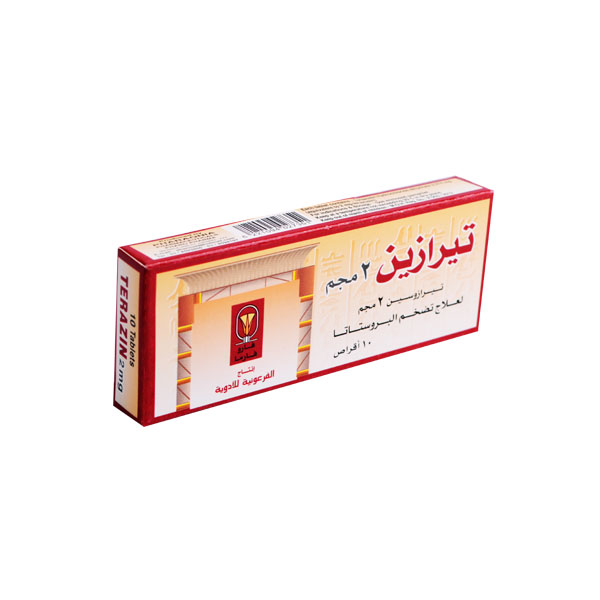 Terazin 2mg Tablets Rosheta United Arab Emirates