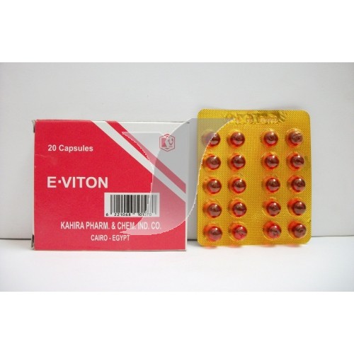 E-Viton 100mg Capsule - Rosheta