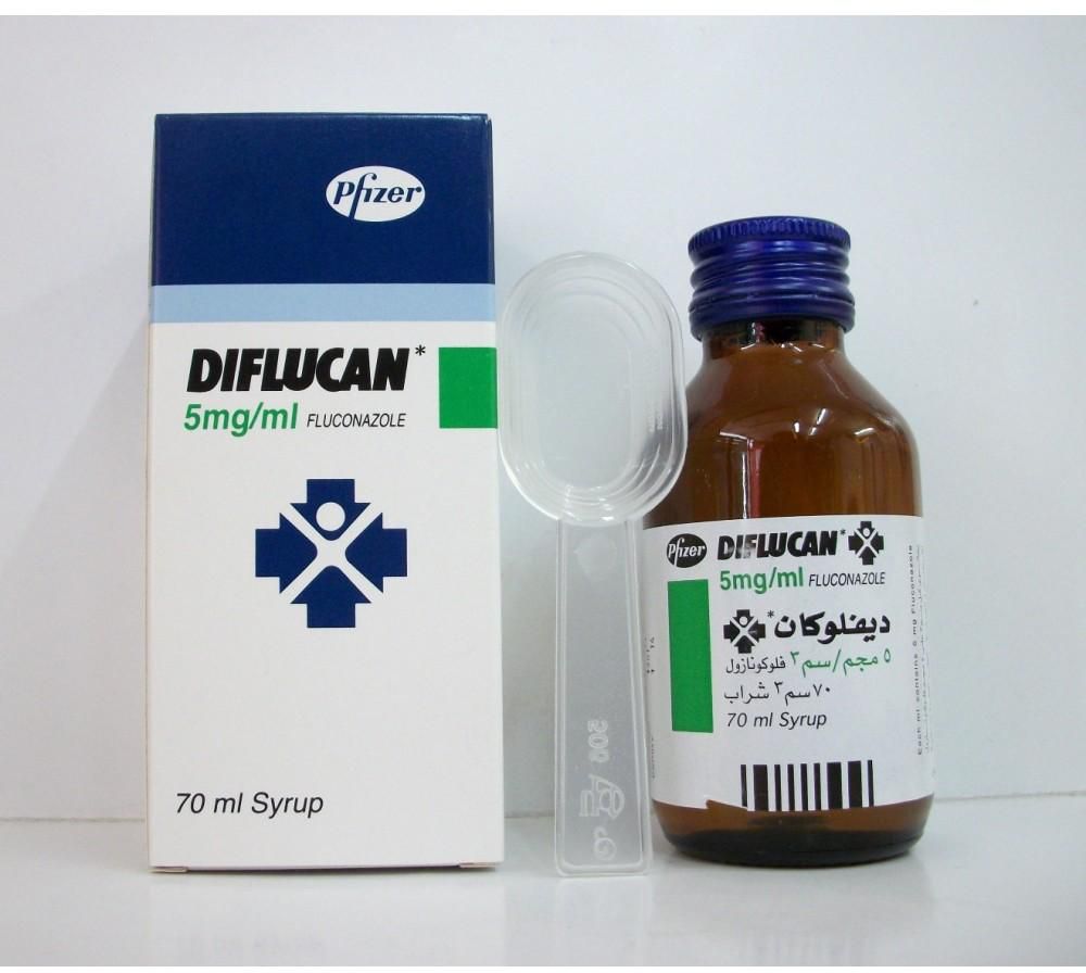 Diflucan 5mg Syrup Rosheta Oman