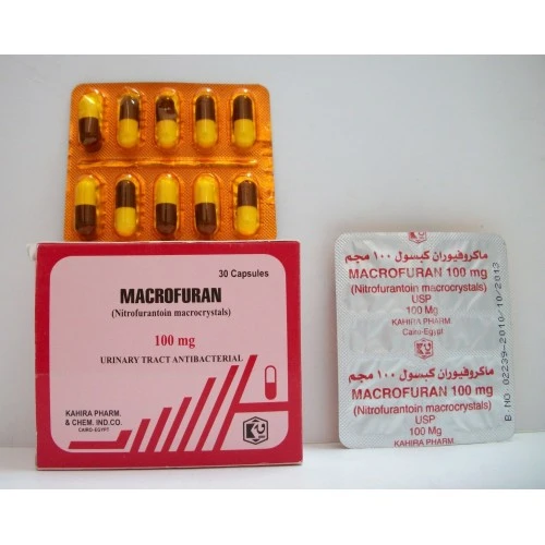 ماكروفيوران 100mg