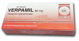 Verpamil 40mg Tablets - Rosheta