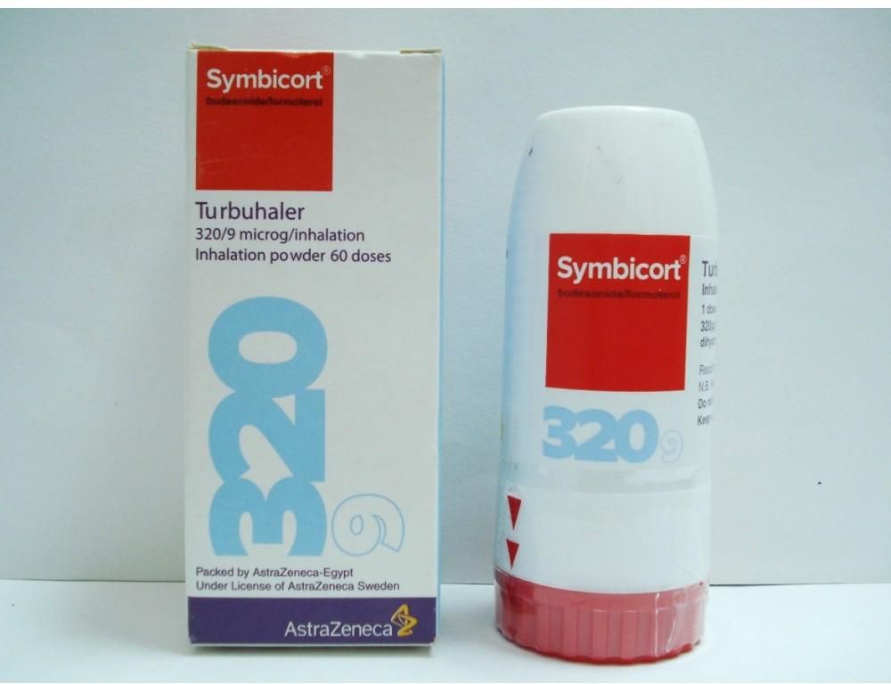 symbicort inhaler