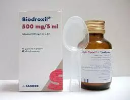 Biodroxil