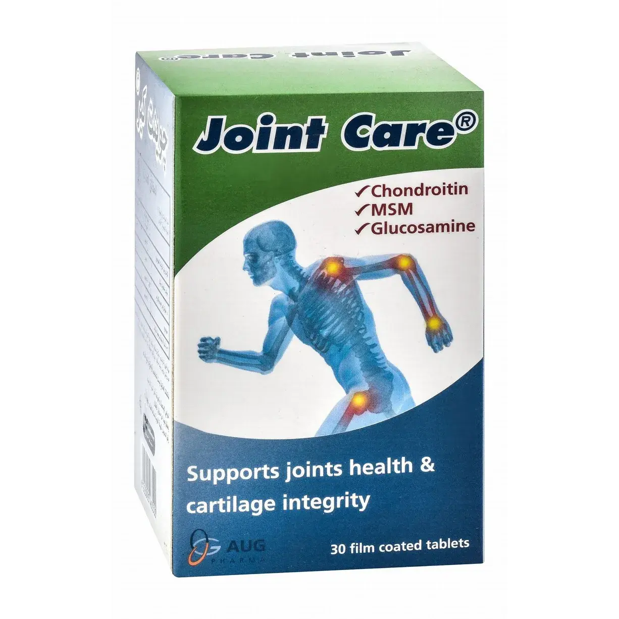 joint care tablets 