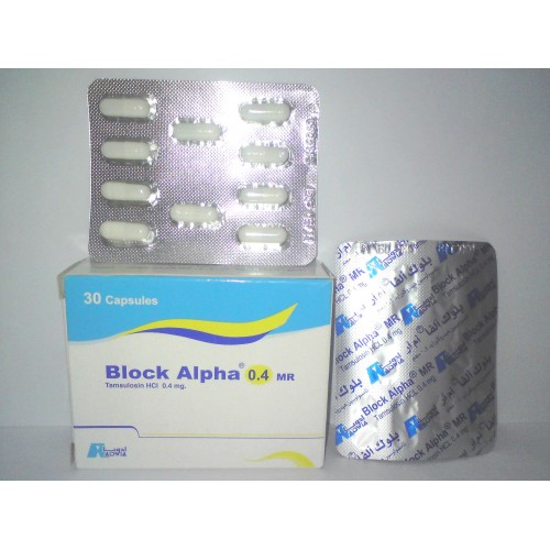 alpha glass block