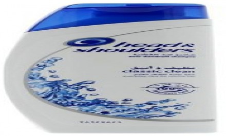 head and shoulders shampoo 200ml