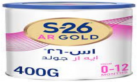 اس 26 اي ار 400 gm