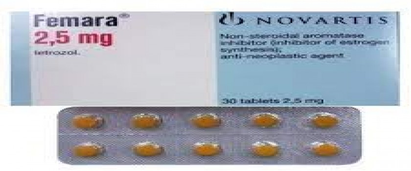 فيمارا 2.5mg