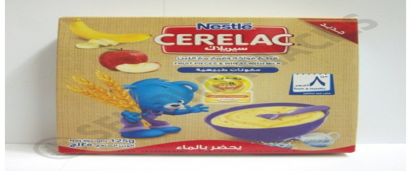 CERELAC FRUIT PIECES WHEAT&MILK 125 GM