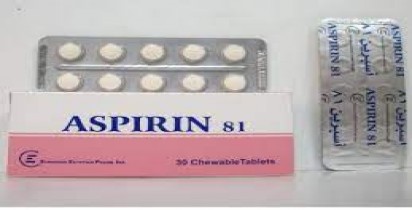 Aspirin 81mg