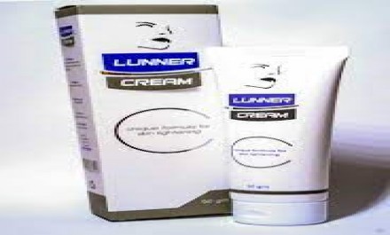 Lunner 50 gm