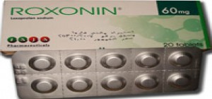 Roxonin 60mg Tablets - Rosheta