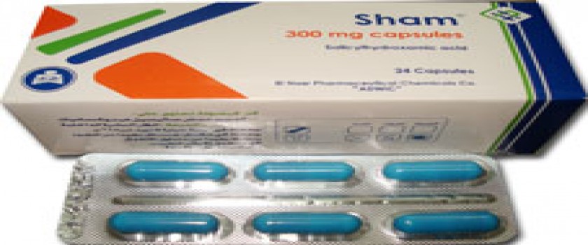 Sham 300mg