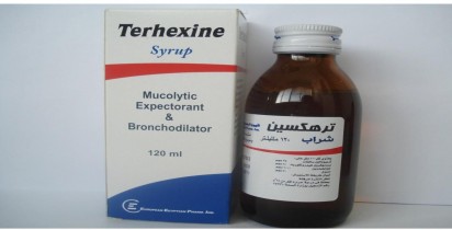 تيرهيكسين 120 ml