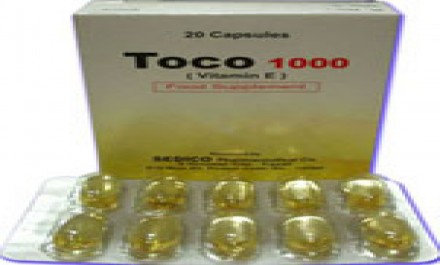 Ketoconazole 200mg