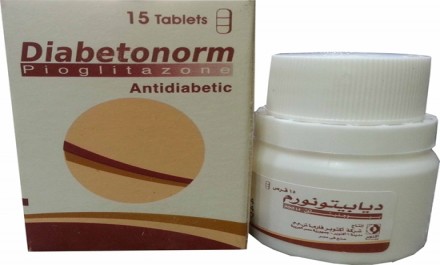 ديابيتونورم 45mg