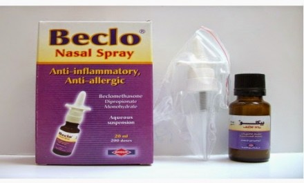 Beclo 50mcg