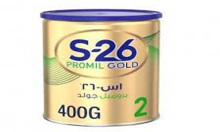 بروميل جولد 400 gm