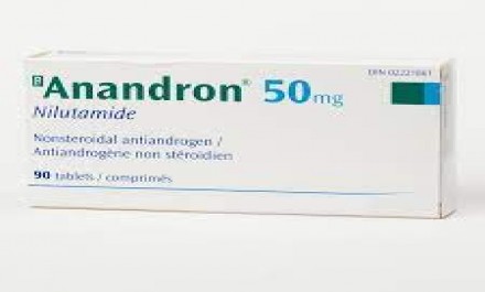 اناندرون 50mg