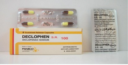 Declophen 100mg