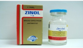 زينول 1000mg