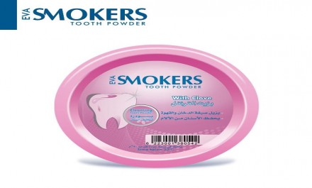 eva smokers tooth powder 40g