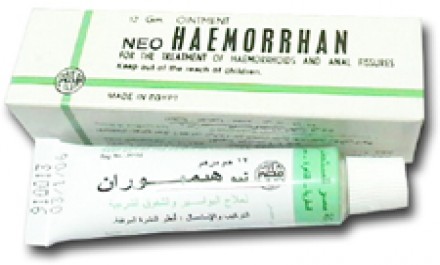 Neohaemorrhan 