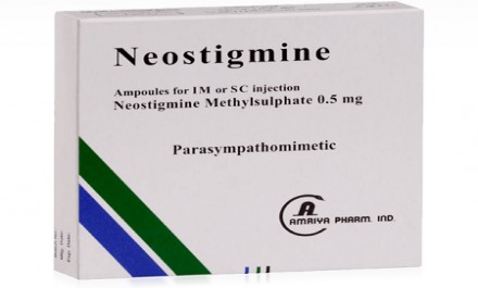 Neostigmine 0.5mg