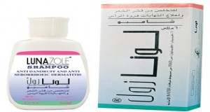 Lunazole shampoo