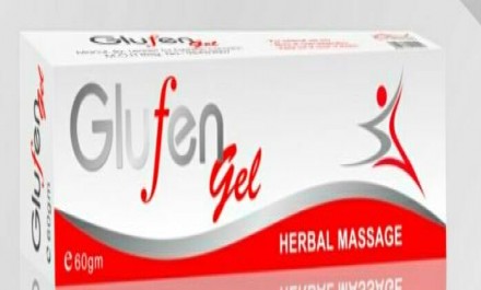 جلوفين 60gm