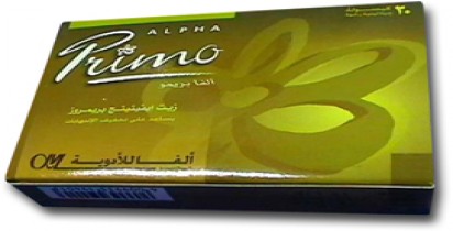 الفا بريمو 1000mg