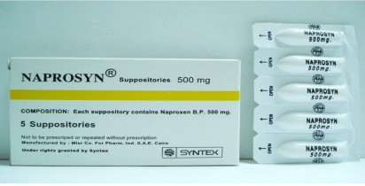 نابروسين 500mg