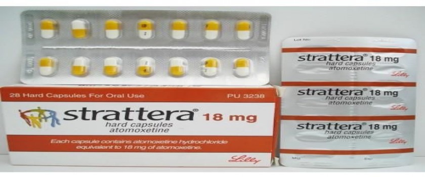 ستراتيرا 18mg