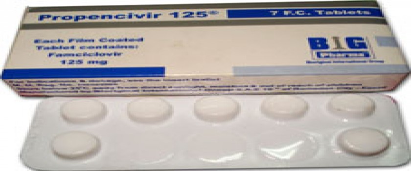 Propencivir 500mg