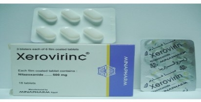 زيروفيرينك 500mg