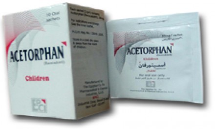 استورفان تشيلدرين 30mg