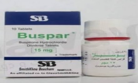 Buspar 15mg