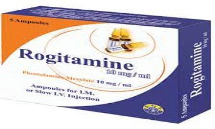 روجيتامين 10mg