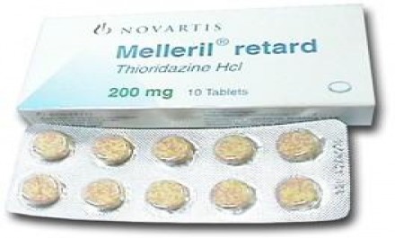 ميليريل 200mg