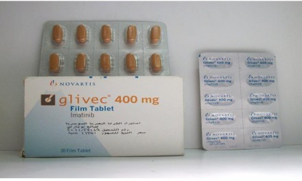 جليفيك 400mg