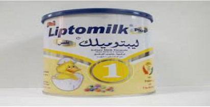 ليبتوميلك 1 400 gm