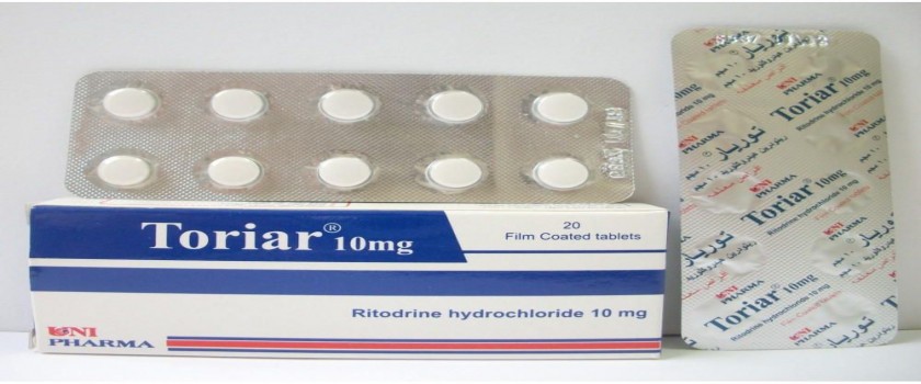 توريار 10mg