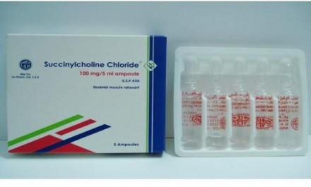 Succinyl Choline 100mg