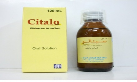 Citalo 20mg