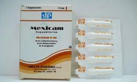 Mexicam 15mg