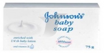 JOHNSON'S® Baby Soap 75 gm