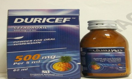 Duricef 500mg