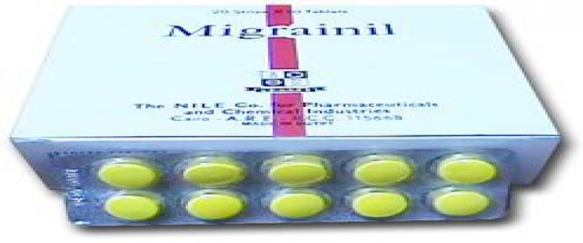 ميجرانيل 1mg