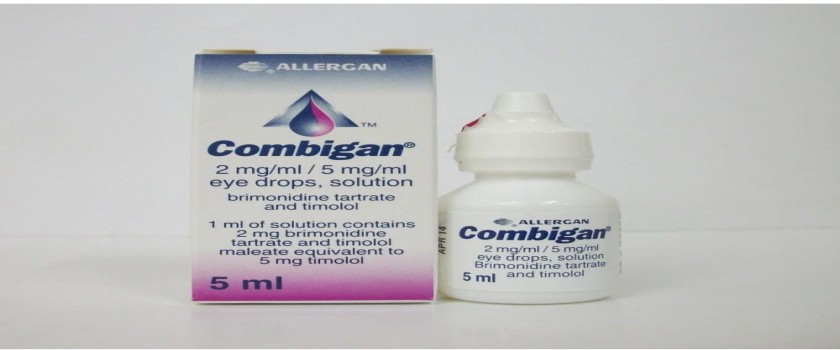 Combigan 5 ml