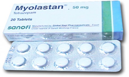 ميولاستان 50mg